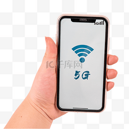 5g网络手机图片_5G网络手机