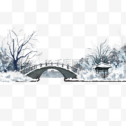 大雪节气风景插画