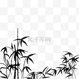 假山和竹子图片_水墨画黑色竹子