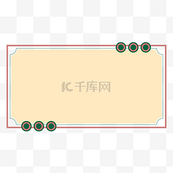 极简风图片_极简港风简约边框