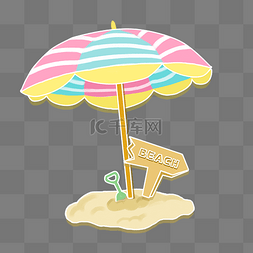 夏季沙滩遮阳伞手绘