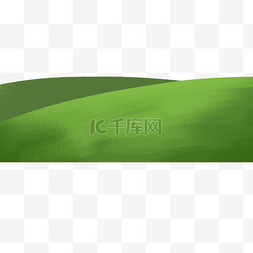 绿色圆弧草地元素