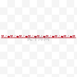 红色横线图片_圣诞节分割线