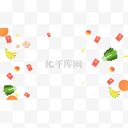 蔬菜水果促销图片_新零售水果蔬菜促销