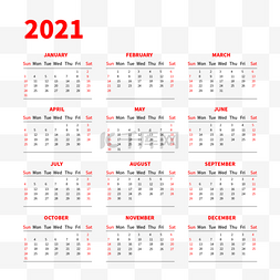 2021 calendar 新年简约风日历线条排