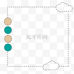 云朵极简图片_虚线边框漫画云朵