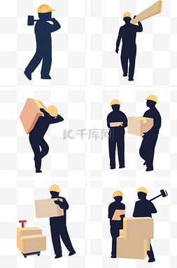 箱子的人图片_卡通人物带黄帽子的工人套图