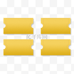 矩形黄色图片_优惠卷 黄色  矩形