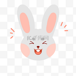 笑脸小兔子