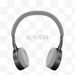 3d灰色头戴式耳机