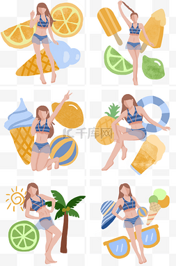 夏日合集图片_夏日人物合集插画