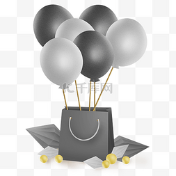 气球黑五图片_黑色气球和购物袋