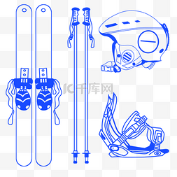 滑雪装备图片_冬季滑雪装备元素