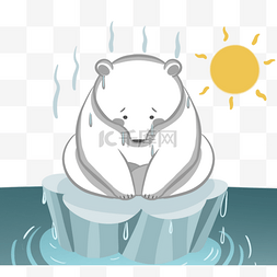 手绘简约北极熊冰川元素