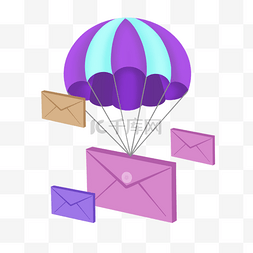 手绘紫色降落伞信封插画