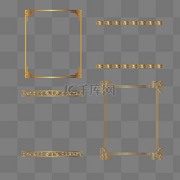 金色中式复古装饰花纹边框