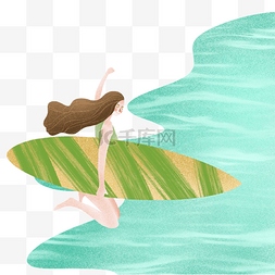 夏日冲浪板图片_夏天在海边抱着冲浪板的女生