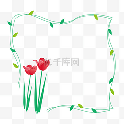 红色花朵装饰边框