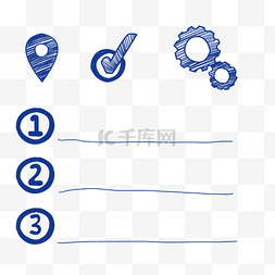 项目符号图片_项目符号