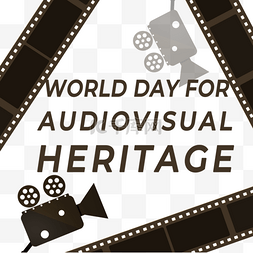 世界遗产手绘图片_world day for audiovisual heritage复古胶