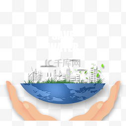 世界水日插画图片_生态和世界水日保费概念