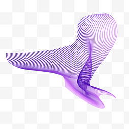 紫色流动线条
