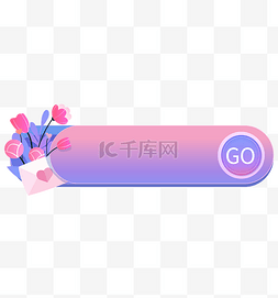 促销鲜花图片_七夕情人节胶囊图