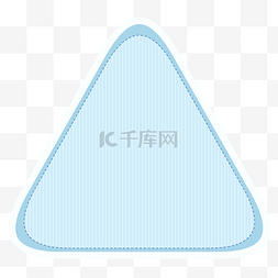 蓝色圆角三角形简约边框