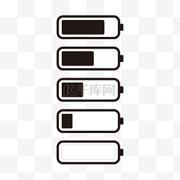 电池充能图片_电池标志图标