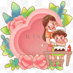妇女的节日图片_与母亲一起做蛋糕的孩子