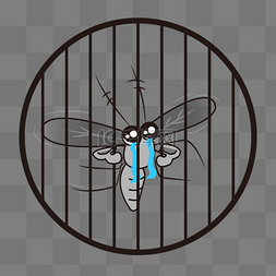 矢量防蚊蚊子被关图标
