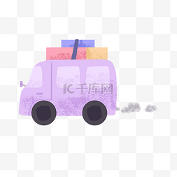 紫色旅行汽车