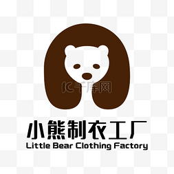 可爱的logo图片_棕色的小熊