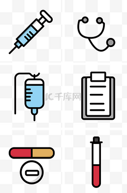 病历卡图片_医疗针管