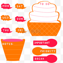 标签合集手绘图片_冰激凌风备忘录贴纸元素