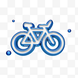 蓝色自行车图片_蓝色自行车图标