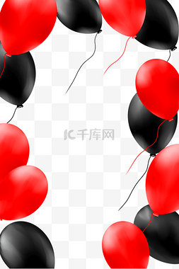 气氛红色图片_黑红气球氢气球