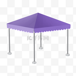 紫色遮阳棚
