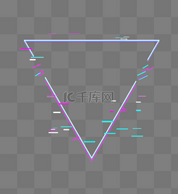 三角形边框边框图片_故障风边框