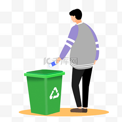 绿色垃圾箱图片_绿色垃圾箱