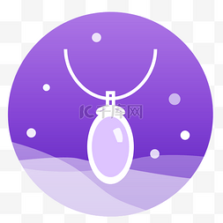 app购物图片_紫色珠宝首饰图标免抠图