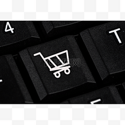 键盘购物车图片_黑色键盘