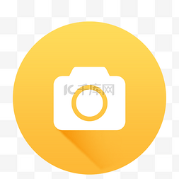视频icon图片_拍照功能图标免抠图
