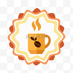 样机图片_咖啡logo展示样机