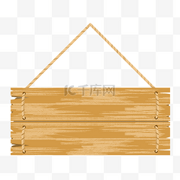 木板展台设计图片_木质挂饰木牌