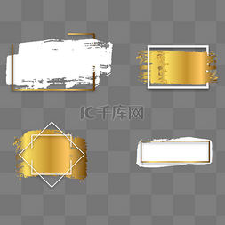 金色笔刷图片_线条笔刷边框