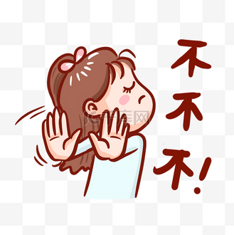 可爱小黄人表情包个人vip和企业vip