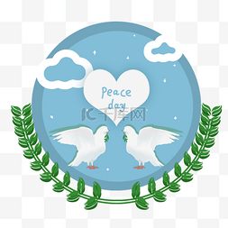 peace图片_手绘世界和平日元素