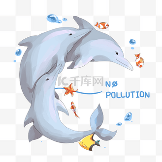 保护海洋生物个人vip和企业vip免费下载免抠元素生物保护海豹海洋个人