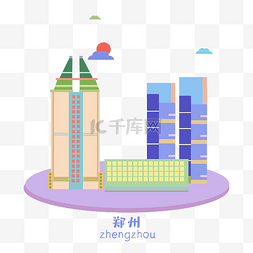 省会城市图片_中国河南郑州城市地标旅游 